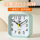 康巴絲桌面兒童鬧鐘石英鐘學(xué)生起床神器簡約臥室床頭時鐘 2334 藍(lán)色