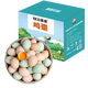 保衛蛋蛋真正散養土雞蛋綠殼烏雞蛋雜糧喂養蟲(chóng)草蛋沂蒙山區山地散養 禮盒裝 | 烏雞蛋50枚（2250g）