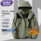 DESSO唐獅集團沖鋒衣男秋冬季夾克外套潮流連帽三合一運動(dòng)服時(shí)尚情侶款 23657淺綠（三合一套裝） 2XL 【165-185斤左右】