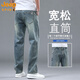 JEEP SPIRIT2026新款復古藍牛仔褲男夏季寬松直筒男褲百搭彈力休閑長(cháng)褲子男款 2516復古藍 34