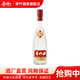 青竹部?jì)?yōu)42度/52度500ml濃香型固態(tài)釀造純糧食整箱白酒 52度 500mL 1瓶 （紅）