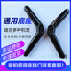 適用于康佳電視機(jī)KKTV32/40/43/48/49/50/55英寸電視通用底座支架 B款39/40寸底座+螺絲