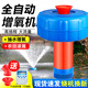 勛誠 魚(yú)塘增氧機全自動(dòng)大功率220V 養殖增氧泵池塘浮式增氧機浮水 550W-10米線(xiàn)-適用0.3畝魚(yú)塘