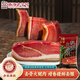 金字正宗金華火腿去骨火腿塊無骨切塊浙江特產(chǎn)煲湯火腿塊228g
