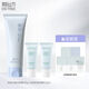 柳絲木（Ositree）控油凈爽水楊酸潔面霜洗面奶清爽水油平衡深層潔凈綿密泡沫女學(xué)生 水嫩潔面霜100g+防曬露10g*2