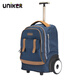 uniker拉桿書(shū)包男初高中小學(xué)生大容量女旅行包行李箱可爬樓大輪子書(shū)包 深藍色（不能背，容量更大）