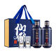 小糊涂仙仙釀禮盒52度濃香型高端白酒禮盒裝 52度 200mL 2瓶