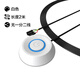 磐蛇電腦桌面開關(guān)網(wǎng)吧電源家用臺(tái)式主機(jī)外置外接一鍵重啟開機(jī)啟動(dòng)按鈕 圓形款 無一分二線【白色 2米】