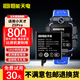 恒能天電適用小天才Z6電池z5q Z5pro電話(huà)D3巔峰版手表z7智能z2y兒童z8 z1s更換新y01 y03 y02 y05s q1y 適用小天才Z5Pro電池｜工具+安裝教程