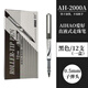 愛好直液式走珠筆AH-2000A學(xué)生中性筆0.5mm子彈頭黑色辦公簽字筆紅色大容量水筆 黑色12支
