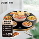 華帝（VATTI） 飯菜保溫板多功能帶火鍋暖菜板家用智能保溫板加熱板暖菜寶 90CM電磁爐火鍋款+自動旋轉(zhuǎn)