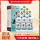 鴨溪窖 飛天經(jīng)典品味 濃香型白酒 54度 500ml*6瓶 整箱 