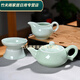 百春寶陶瓷公道杯茶漏一體茶壺泡茶過(guò)濾網(wǎng)三件套功夫茶具公杯分茶器家用 青瓷茶壺+公杯+過(guò)濾組
