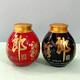青花郎紅花郎純手工改造茶葉罐 空瓶創(chuàng)意擺件樣板房別墅擺件 紅花郎青花郎茶葉罐一對