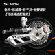 塞德斯平叉后剎車后減震適用于E200P M95c MZmix NXT改裝后輪直上套裝 12寸3000（全套后面）