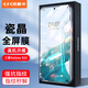 依斯卡 適用三星Galaxy S22鋼化膜 三星s22手機膜 全屏覆蓋高清防刮耐磨淡指紋無白邊玻璃保護貼膜 JM224