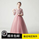 乖奇奇（ALERTCHYCHY）女童禮服公主裙花童婚禮小女孩主持人晚禮服鋼琴演出服長袖蓬蓬紗 粉色長款361-D2 140cm