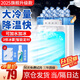 TrueX智能移動小空調(diào)一體機室內(nèi)房間無外機制冷風(fēng)扇免安裝自清潔宿舍免排水空調(diào)吹風(fēng)制冷加濕三交合一 3大噴頭+冰霧制冷+400ML水箱