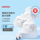 名創(chuàng  )優(yōu)品（MINISO）洗臉巾一次性擦臉洗面棉柔巾100抽珍珠紋加厚干濕兩用卸妝潔面 厚款 270抽 【3包加大加厚卷軸款】