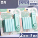晨光(M&G)文具冰淇淋推拉橡皮擦 不易留痕少屑干凈可換芯鉛筆橡皮 學(xué)生用 2卡裝抹茶冰