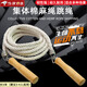 何健弓集體長(cháng)跳繩加粗麻繩長(cháng)繩學(xué)生專(zhuān)用學(xué)校專(zhuān)業(yè)團體比賽長(cháng)繩訓練比賽 5m棉麻長(cháng)繩1條裝