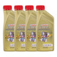 嘉實(shí)多（Castrol）汽車全合成機(jī)油潤(rùn)滑油0W-20 C5級(jí) 1L*1瓶 大眾奧迪專享德國(guó)進(jìn)口 LL IV FE 0W20 1L*4