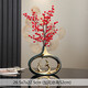酈狼輕奢現代花瓶擺件玄關(guān)小眾感新房客廳電視柜裝飾品辦公室 一路相 花瓶(矮款)+1吉祥葉+2束紅果
