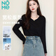 NOMEV領(lǐng)長(cháng)袖T恤女寬松打底衫2025年秋季新品舒上衣女 黑色 2XL