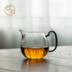 飲致高硼硅玻璃公道杯帶茶漏茶濾三件套功夫茶具專(zhuān)用分茶器分茶杯公杯 仿生-公杯300ml