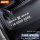 梅薩斯（MIXSAS）靜電貼挪車(chē)電話(huà)牌汽車(chē)臨時(shí)停車(chē)手機號碼牌創(chuàng  )意車(chē)內透明無(wú)痕移車(chē)卡 升級款【中號-1片裝】清潔包x1