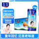露露杏仁露經(jīng)典240ml*20罐 杏仁露飲料整箱植物蛋白早餐出游聚餐