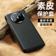 卡倫頓 適用華為matex5手機殼x5典藏版折疊屏保護套超薄素皮全包防摔高檔時(shí)尚皮套男女通用款 MateX5【玄黑色】精選皮革 .