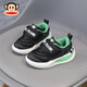 大嘴猴童鞋男童運動(dòng)鞋春秋兒童鞋子輕便大童女童毛毛蟲(chóng)鞋防滑軟底跑步鞋 黑/綠 30 （適合腳長(cháng)18.6)