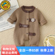 G.DUCK KIDS小黃鴨童裝嬰兒衣服春秋款時(shí)尚毛衣棒球領(lǐng)爬服新生兒連體衣夏季 咖色 73cm 73碼建議7-9個(gè)月13-18斤cm