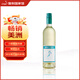 頑足智利國家館 嘉露酒莊 頑足葡萄酒 智利原瓶進(jìn)口紅酒 莫斯卡托甜白750ml*1