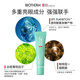 【99成新】碧歐泉（BIOTHERM）男士水動力清爽眼部凝露15ml 眼霜 保濕補水 舒緩眼周 男生禮物