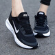 耐克（NIKE）男鞋女鞋夏季新款斷碼處理情侶鞋透氣運(yùn)動(dòng)鞋輕便休閑鞋耐磨跑步鞋 黑色/女士拍小半碼/男士拍大半碼 42.5