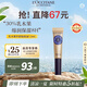 歐舒丹乳木果手部指緣油7.5ml手部護(hù)甲油滋潤(rùn)修護(hù)法國(guó)原裝進(jìn)口禮物