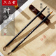 六品書院 【時(shí)夏】小楷毛筆狼毫?xí)▽Ｓ贸鯇W(xué)者抄經(jīng)臨摹入門文房四寶瘦金體專業(yè)國(guó)畫勾線精制湖筆 小號(hào)毛筆