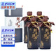孔府家 52度 500ml 朋自遠方15 山東特產(chǎn) 濃香型白酒 單瓶 52度 500mL 4瓶 整箱裝(帶禮袋)