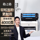格之格1020硒鼓12a 適用佳能2900硒鼓 lbp3000 惠普m1005 hp1020plus q2612a 1010 1018  m1319mfp打印機硒鼓
