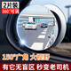 億飾汽車后視鏡小圓鏡倒車神器盲區(qū)高清輔助鏡360度多功能盲點(diǎn)反光鏡 【無邊高清】一對(duì)裝【配備用膠】