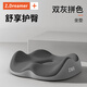 知夢(mèng)人坐墊人體工學(xué)護(hù)腰座墊久坐神器屁墊透氣椅墊辦公室孕婦產(chǎn)后術(shù)后墊 【舒享護(hù)臀】坐墊【雙灰拼色】