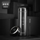 富光316不銹鋼保溫杯男士智能溫顯定制男女杯子便攜溫顯水杯茶馬仕 450ml 黑色 450ml-580ml
