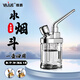 雅爵水煙壺?zé)煻?粗中細(xì)絲4用過濾煙嘴循環(huán)型香煙過濾器水煙袋全套套裝 經(jīng)典銀【粗/中/細(xì)/煙斗4用】