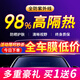 ?？踢m用汽車貼膜全車膜太陽(yáng)膜防曬車窗膜前擋風(fēng)玻璃膜隱私防爆隔熱膜 全車高隱【側(cè)后全防】98%隔熱 別克英朗威朗君威昂科威昂科拉gx