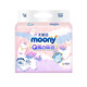 尤妮佳（MOONY）Q薄萌羽 XL40（紙尿褲）