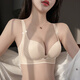 Glambody MAGIC NATURAL LINE無(wú)痕內衣女大胸顯小薄款聚攏收副乳防下垂大碼調整型文胸682347 膚色-單件 75B