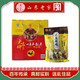 大莊大莊燒雞送禮禮盒裝正宗散養雞山東老字號整雞整只兩只裝沂南特產(chǎn) 1.8斤*2只裝
