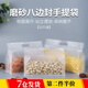 靚做 磨砂透明自立袋手提袋自封袋食品包裝袋密封袋婚禮八邊封分裝袋 【磨砂】10只手挽橫款26*19+8cm